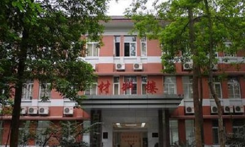 重慶大學(xué)A區(qū)材料學(xué)院實驗